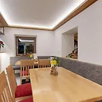 Denggenhof Frühstückspension Söll